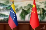 Venezuela y China exploran nuevas alianzas estratégicas en sectores económicos clave