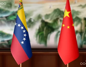 Venezuela y China exploran nuevas alianzas estratégicas en sectores económicos clave